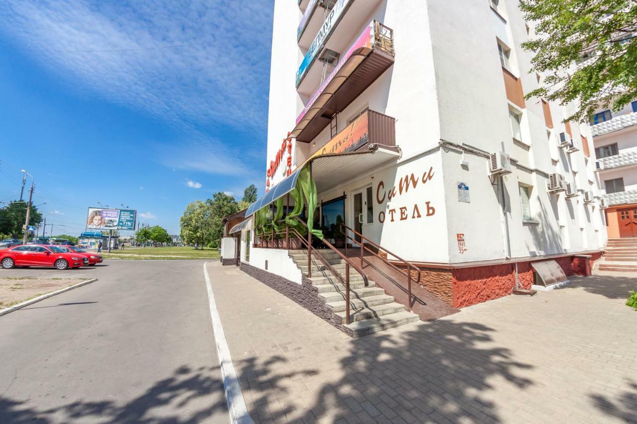 City Hotel Gomel Esterno foto
