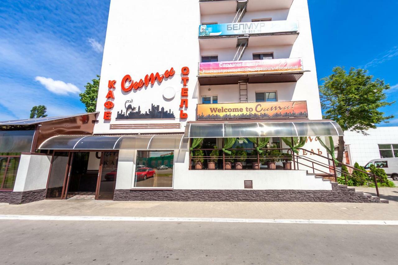 City Hotel Gomel Esterno foto